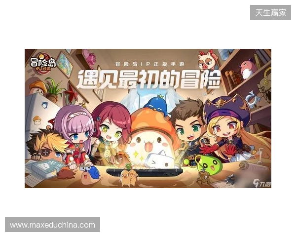 官宣:Senzu租借加盟BC.Game 官宣:Senzu租借加盟BC.Game