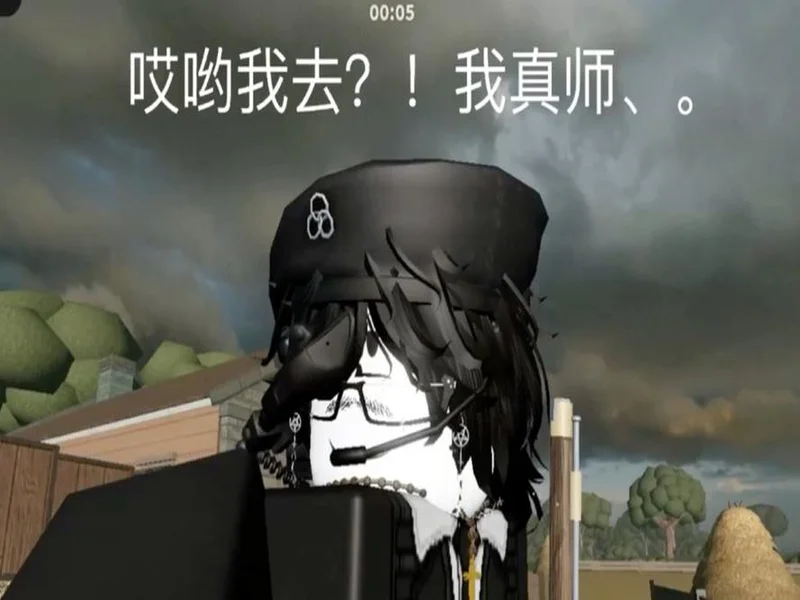 OverDrive：我听说！kyxsan将成为FaZe的指挥